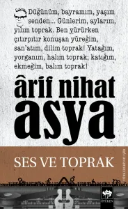 Ses ve Toprak