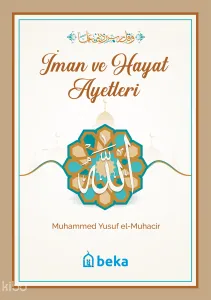 İman ve Hayat Ayetleri; Muhammed Yusuf el-Muhacir