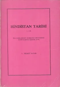 Hindistan Tarihi (1.cilt) Tek Kitap