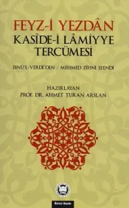 Feyz-i Yezdan Kaside-i Lamiyye Tercümesi