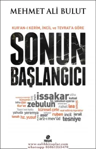 SONUN BAŞLANGICI