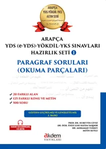 Arapça YDS (e-YDS)-Yökdil Sınavları Hazırlık Seti 1