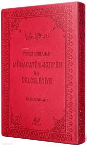 Türkçe Açıklamalı Münacatü'l-Kur'an ve Celcelütiye (Orta Boy - Termo Deri)