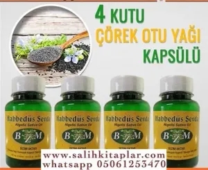 Çörek Otu Yağı  Kapsülü | Habbedüs Sevda 4 Adet