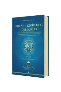 Kuranı Kerimdeki Tüm Dualar
