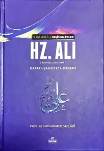 4. Halife Hz. Ali (ra) Hayatı, Sallabi (Karton Kapak)