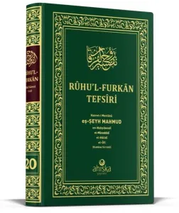 Ruhul Furkan Tefirsi 20. Cilt (Orta Boy - Ciltli)