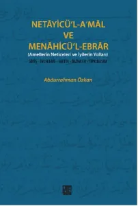Netayicü’l-A’mal ve Menahicü’l Ebrar