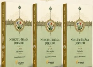 Nehcü’l-Belâga Dersleri  1.2.3.