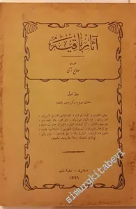 OSMANLICA: Âsâr-ı Bakiye, Cild-i Evvel  -