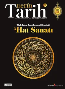Derin Tarih Özel Sayı 13