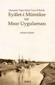 Eyaleti Mümtaze ve Mısır Uygulaması