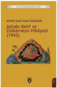 Ashabı Kehf ve Zülkarneyn Hikâyesi (1943)