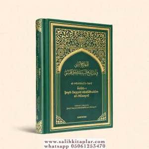 El Minhacüs Seni - Adabı Şeyh Seyyid Abdulhakim El Hüseyni المنهاج الثاني في آداب الشيخ السيد عبد الحكيم الحسيني