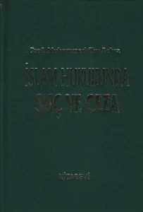 İslam Hukukunda Suç ve Ceza (2 Cilt)