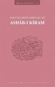 Ashab-ı Kiram Bütün Eserleri - 5