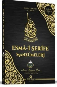 Esmâ-î Şerîfe Manzûmeleri