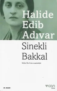 Sinekli Bakkal