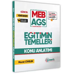 Kara Kutu Yayınları 2026 MEB-AGS Eğitimin Temelleri Görsel Destekli Konu Anlatımı Kitabı