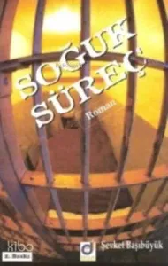 Soğuk Süreç