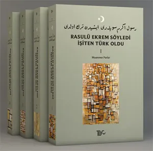 Rasulü Ekrem Söyledi İşiten Türk Oldu Set