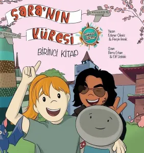 Sara'nın Küresi