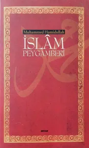 İslam Peygamberi (Ciltsiz)