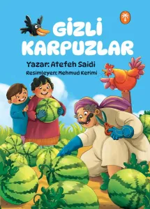 Gizli Karpuzlar