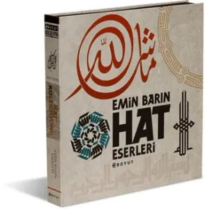 Emin Barın Hat Eserleri (Kutulu)