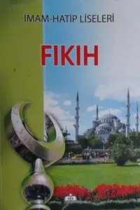 Fıkıh