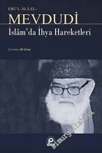 İslam'da İhya Hareketleri -        2000