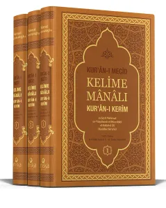 Kuranı Mecid Kelime Manalı Kuranı Kerim 3 Cilt Takım