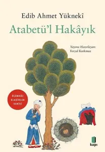 Atabetü’l  Hakâyık