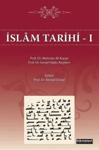 İslam Tarihi - 1