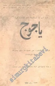 OSMANLICA: Kur'an - ı Kerim Ayet - i Kerimelerinin Muciz İfadelerine Göre Yecüc -        1933