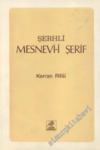 Şerhli Mesnevi - i Şerif  -        1973