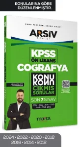 Marka Yayınları 2026 KPSS Ön Lisans Coğrafya Çıkmış Sorular Son 7 Yıl Konularına Göre Çözümlü ARŞİV Serisi