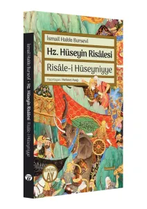Hz. Hüseyin Risâlesi - Risâle-i Hüseyniyye