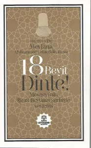 18 Beyit Dinle!