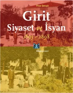 Girit, Siyaset ve İsyan (1895-1898)