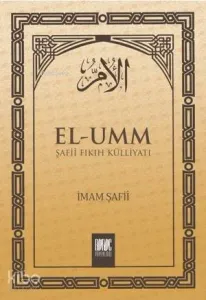 El - Umm 5 Cilt