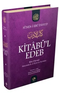 Kitabül Edeb