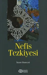 Nefis Tezkiyesi