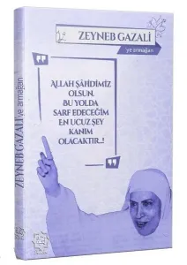 Zeyneb Gazaliye Armağan