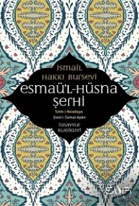 Esmaül Hüsna Şerhi