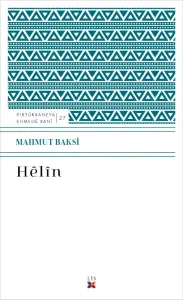HÊLÎN