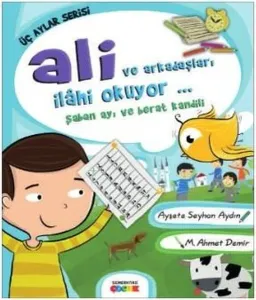 Ali ve Arkadaşları İlahi Okuyor - Şaban Ayı ve Berat Kandili