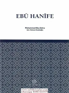 EBU HANİFE