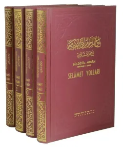 Selamet Yolları-Büluğul Meram Tercümesi ve Şerhi-4 Kitap Takım (Ciltli)