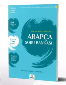 Arapça Soru Bankası